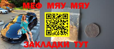 твердый Можга