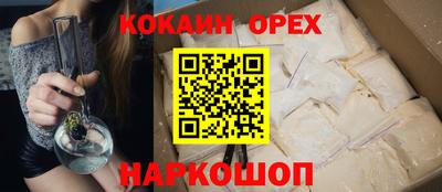 тгк Можайск