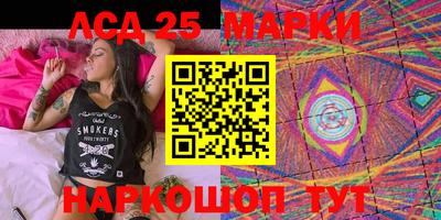 тгк Можайск