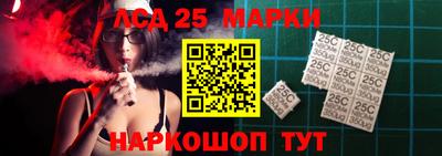 мефедрон Моздок
