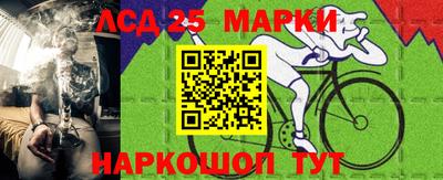 тгк Можайск