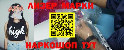 мефедрон Моздок