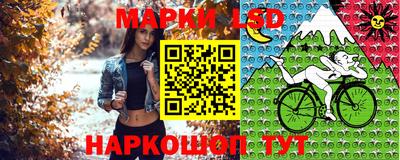 мефедрон Моздок