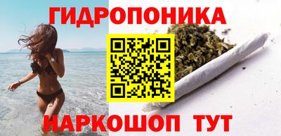 твердый Можга