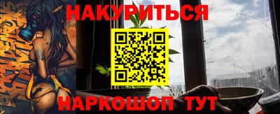 твердый Можга