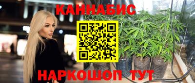 мефедрон Моздок