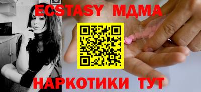 твердый Можга