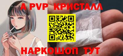 твердый Можга