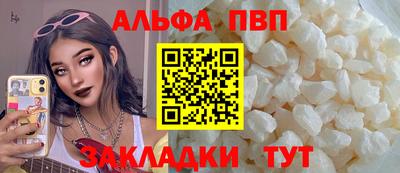 твердый Можга