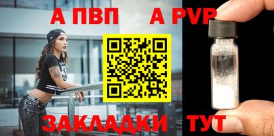 твердый Можга