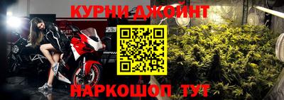 мефедрон Моздок