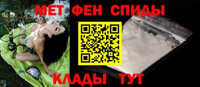 тгк Можайск