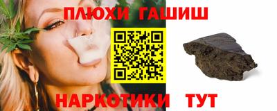 тгк Можайск