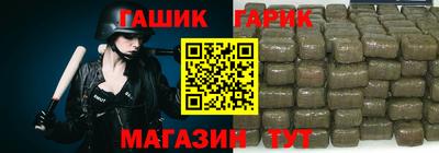 твердый Можга