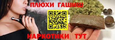 тгк Можайск