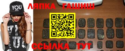 тгк Можайск