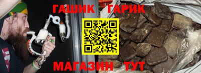 мефедрон Моздок