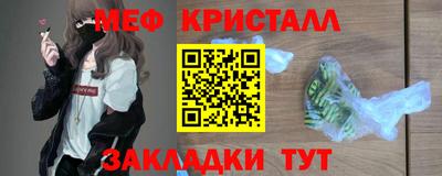 твердый Можга