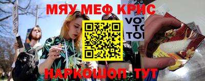 твердый Можга