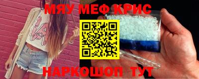 твердый Можга
