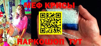 твердый Можга