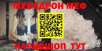 твердый Можга